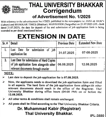 Jobs in Thal University Bhakkar